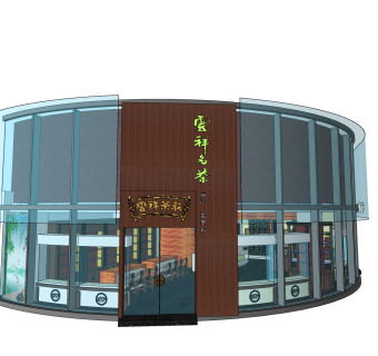 现代茶社，SU 模型免费下载