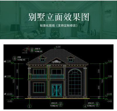 详情-10.jpg