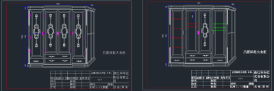 QQ截图20191203093520.png