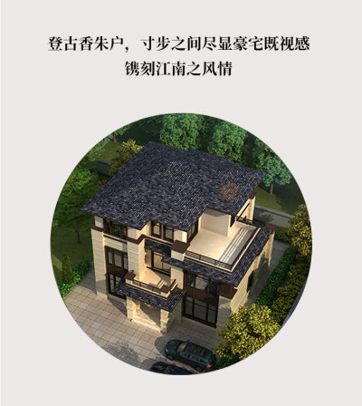 详情-07.gif