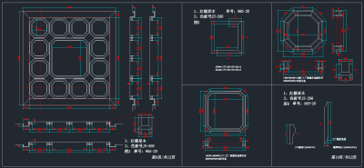 QQ截图20191216092550.png