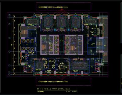 八层<a href=https://www.yitu.cn/su/7392.html target=_blank class=infotextkey>平面</a>布置图.jpg