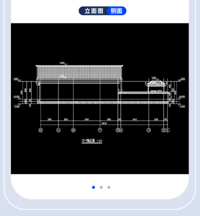 详情-12.jpg
