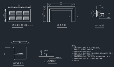 QQ截图20191221094256.png