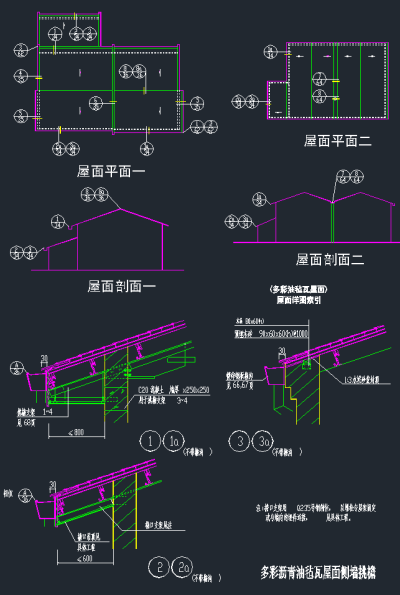 QQ截图20191227104248.png