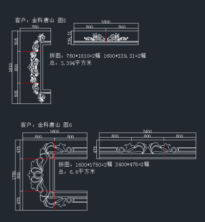 TIM截图20191123160550.png