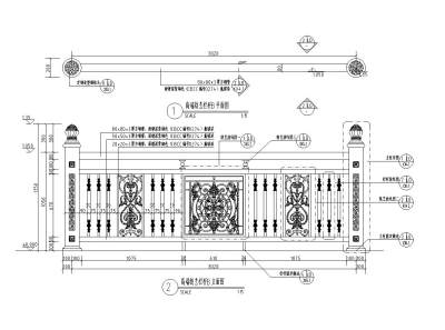 高端木<a href=https://www.yitu.cn/su/langan.html target=_blank class=infotextkey><a href=https://www.yitu.cn/sketchup/langan/index.html target=_blank class=infotextkey><a href=https://www.yitu.cn/su/6781.html target=_blank class=infotextkey>栏杆</a></a></a>详图八