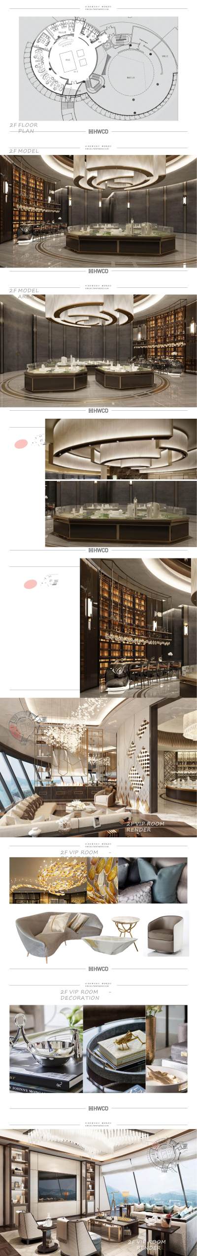 <a href=https://www.yitu.cn/su/8115.html target=_blank class=infotextkey>重庆</a><a href=https://www.yitu.cn/su/7536.html target=_blank class=infotextkey>龙</a>湖丨概念<a href=https://www.yitu.cn/su/7590.html target=_blank class=infotextkey>设计</a>提案_01.jpg