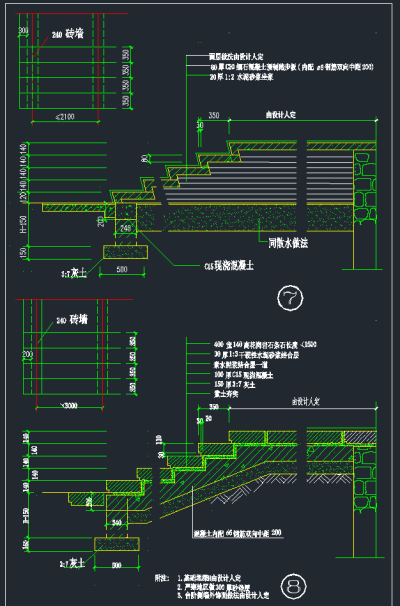 QQ截图20191227163729.png