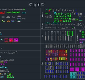 家装设计CAD图块素材，家装室内CAD图块下载