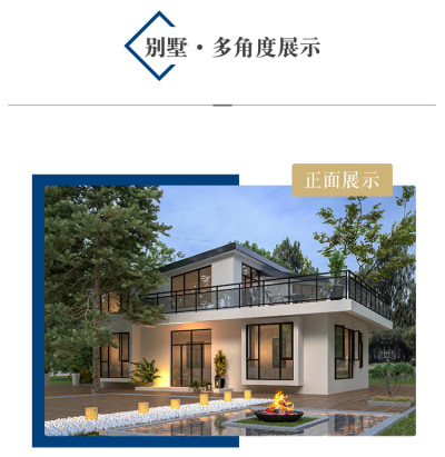 详情-06.jpg