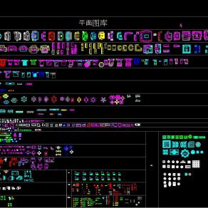 彩色CAD平立面图库，家装CAD设计图