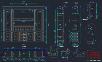QQ截图20191216095350.png