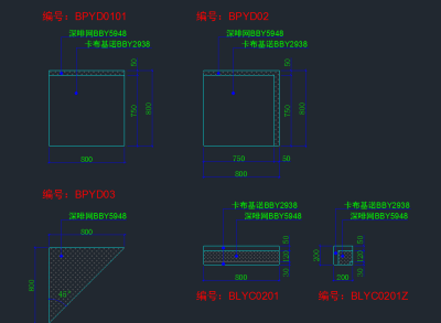 原创大理石水刀拼花图案CAD素材图库，拼花CAD建筑图纸下载