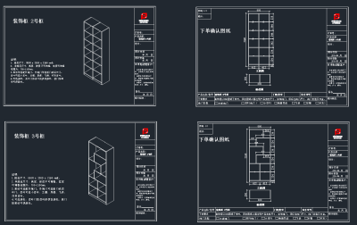 QQ截图20191203143711.png