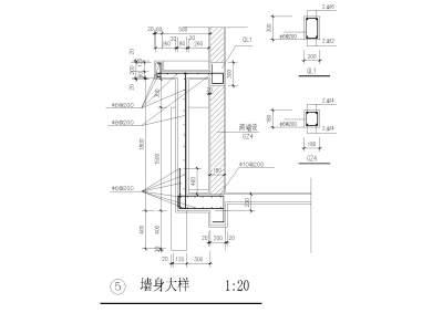 墙身大样