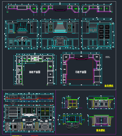 整木橱柜CAD施工图，橱柜CAD施工图纸下载