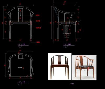 新中式圈椅CAD图纸