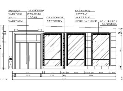 [北京]某日产4S店服务中心<a href=https://www.yitu.cn/sketchup/canting/index.html target=_blank class=infotextkey><a href=https://www.yitu.cn/su/7825.html target=_blank class=infotextkey>餐厅</a></a><a href=https://www.yitu.cn/su/7590.html target=_blank class=infotextkey>设计</a>立面图