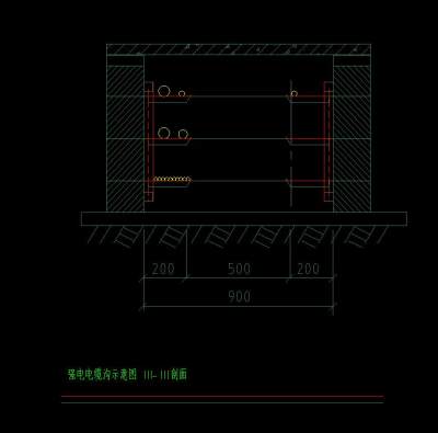 电缆沟断面示意图5.jpg