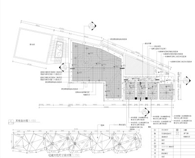 天<a href=https://www.yitu.cn/sketchup/huayi/index.html target=_blank class=infotextkey>花</a>布置图