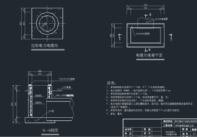 QQ截图20191221104047.png