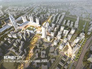 杭州站东侧望江新城项目综合开发概念设计下载