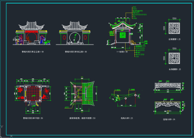 中式休闲亭CAD施工图，亭子CAD施工图纸下载