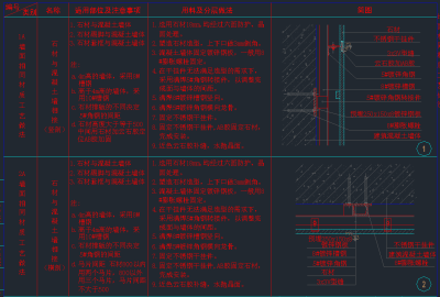 QQ截图20191206100755.png