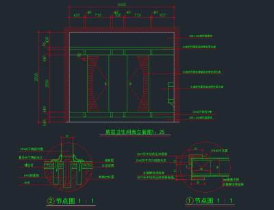 节点大样图.jpg