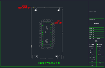 QQ截图20191205140634.png