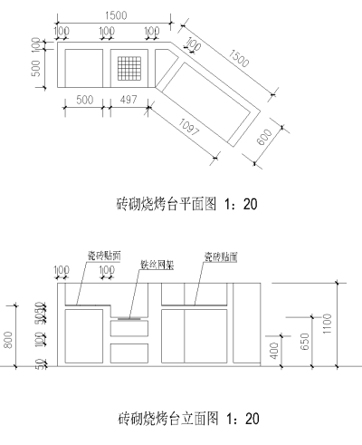 6 砖砌烧烤台立面图_看图王