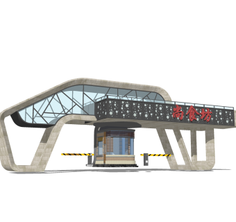 现代美食街门面门头草图大师模型，sketchup模型免费下载