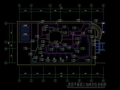 顶层<a href=https://www.yitu.cn/su/7392.html target=_blank class=infotextkey>平面</a>泥工砌砖定位坐标图.jpg