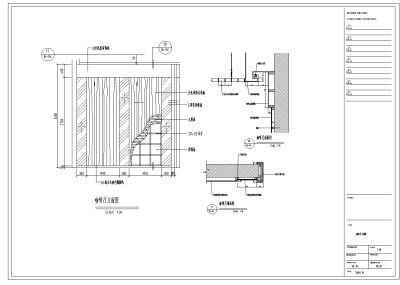 <a href=https://www.yitu.cn/sketchup/kafeiting/index.html target=_blank class=infotextkey><a href=https://www.yitu.cn/su/7923.html target=_blank class=infotextkey>咖啡厅</a></a>剖立面