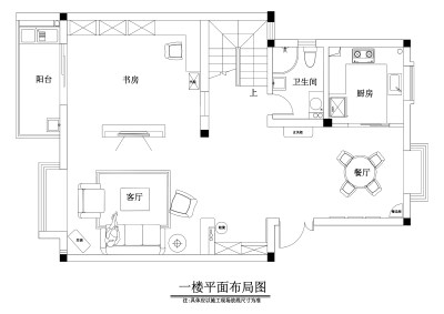 <a href=https://www.yitu.cn/su/7392.html target=_blank class=infotextkey>平面</a>1.jpg