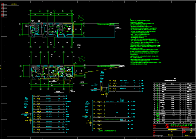 照明<a href=https://www.yitu.cn/su/7392.html target=_blank class=infotextkey>平面</a>图.png