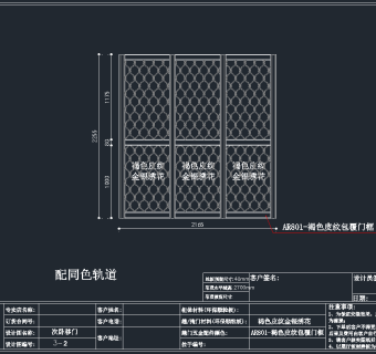 全新柜子CAD合集，柜子CAD图纸下载