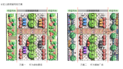 现代江南<a href=https://www.yitu.cn/su/5628.html target=_blank class=infotextkey>水</a>乡示范城镇——<a href=https://www.yitu.cn/su/7029.html target=_blank class=infotextkey>道路景观</a><a href=https://www.yitu.cn/su/7590.html target=_blank class=infotextkey>设计</a>意向