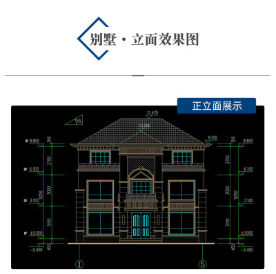 详情-12.jpg