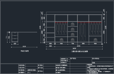 QQ截图20191204093629.png