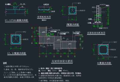 QQ截图20191224094052.png