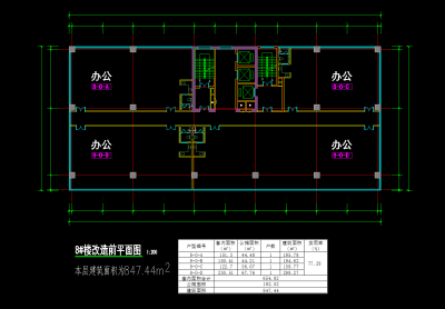 QQ截图20191218150108.png