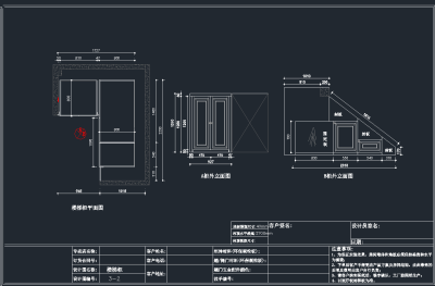 QQ截图20191205090145.png