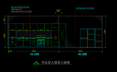 立面图 (2).png