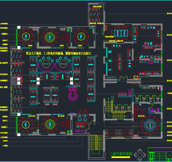 火锅店CAD施工图下载、火锅店dwg文件下载