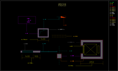 QQ截图20200705173607.png