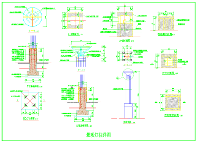 TIM截图20191113101308.png