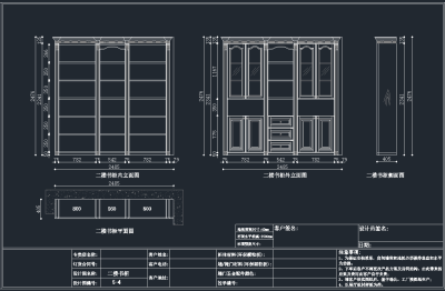 QQ截图20191205091243.png