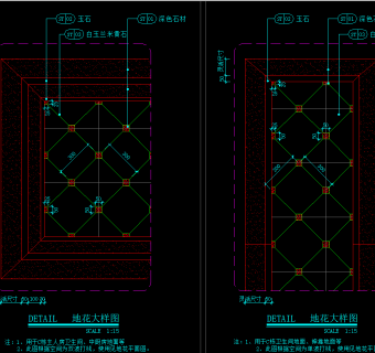 地花大样图，门槛石剖面图，地花门槛石cad施工图纸下载
